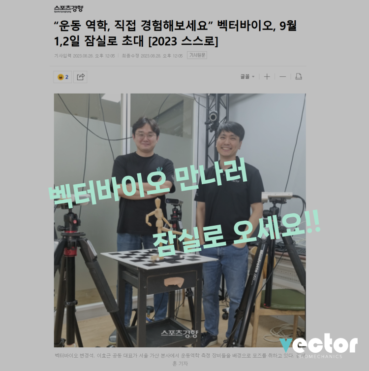 1cf85f1a7319d0c004987f82ebb4dc25_1693209110_5377.png