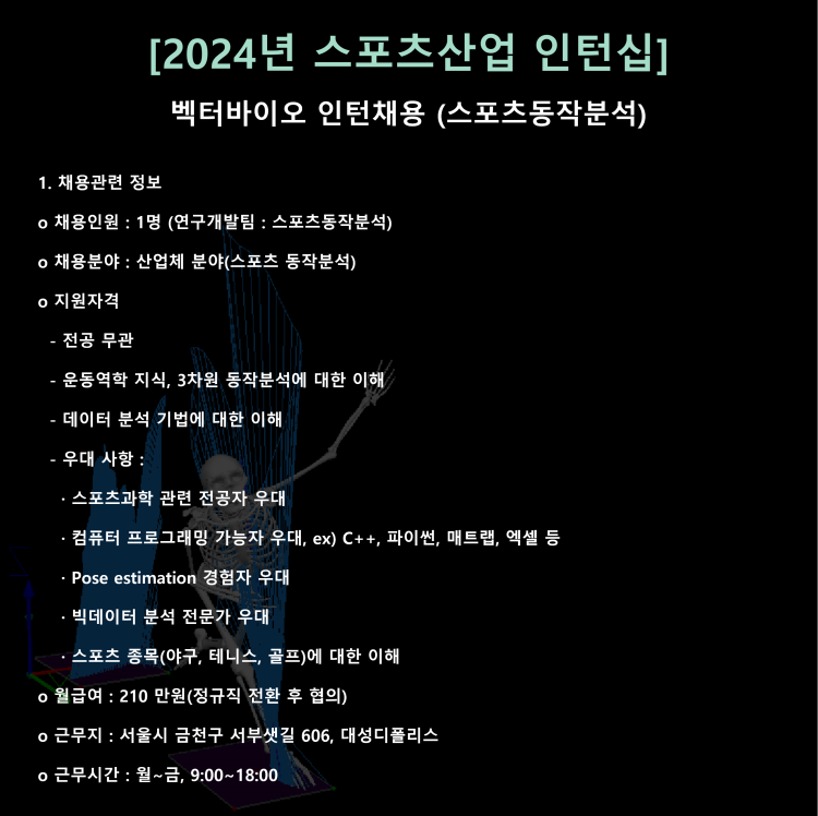 9de0bbe92b3bc71ff1dd4e505aae7191_1709635115_0532.png