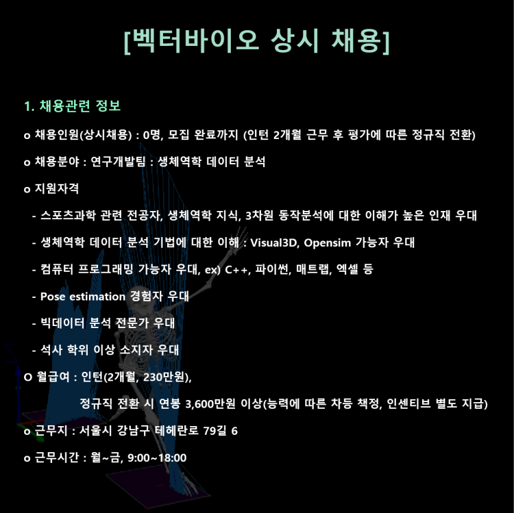 ccedd10a0451b73ca7da3e99d8292bd9_1730122481_7965.png