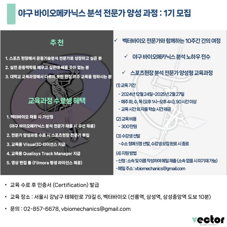 e9d6deb3e1b451736f16616cc30c42f7_1730810915_881.png