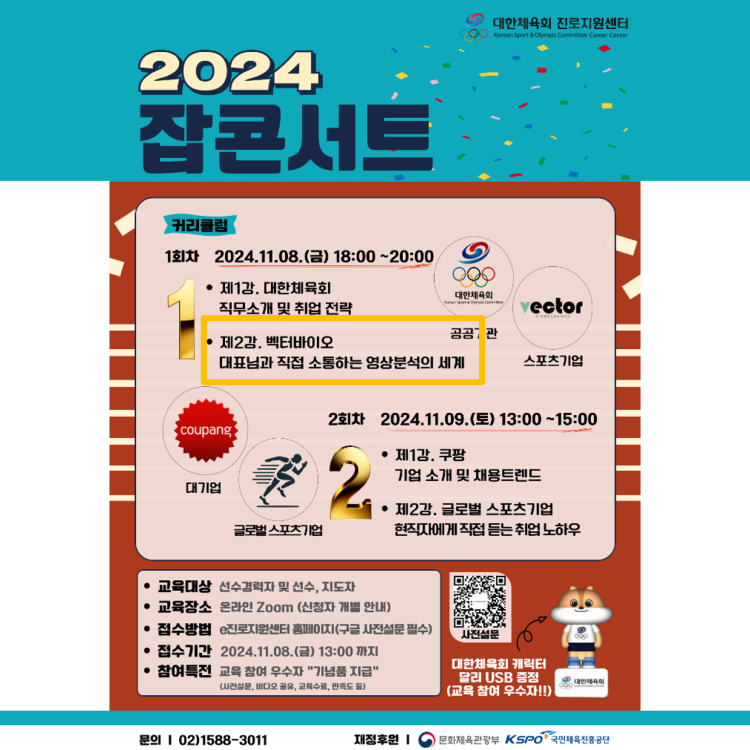 e9d6deb3e1b451736f16616cc30c42f7_1730810957_5786.png