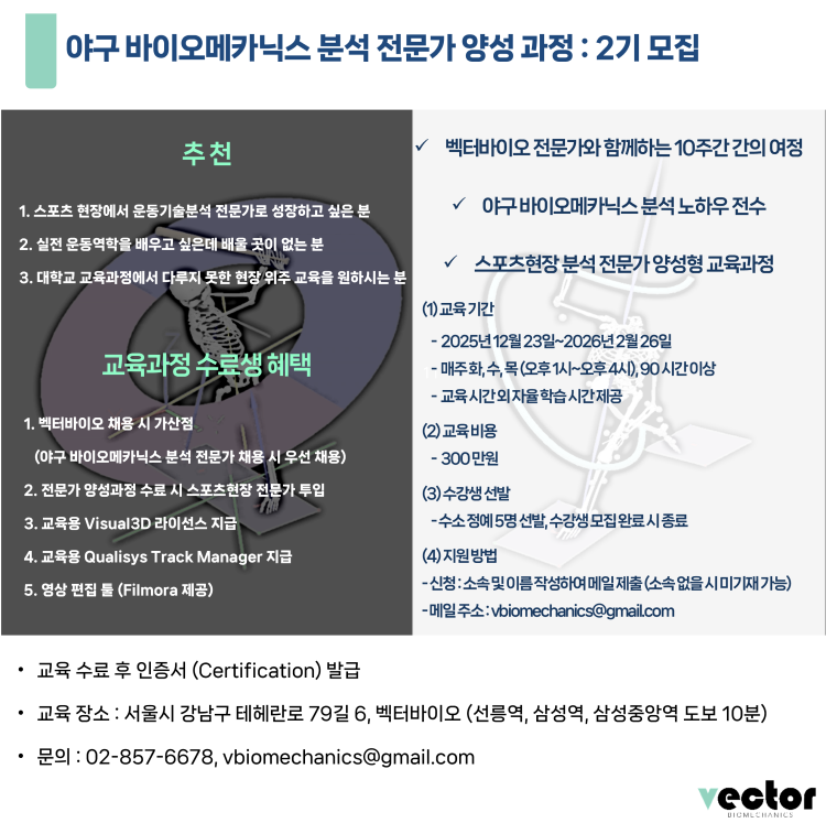 3e3d524dd6ff7331f4c80eb0f3356a28_1761296484_7344.png